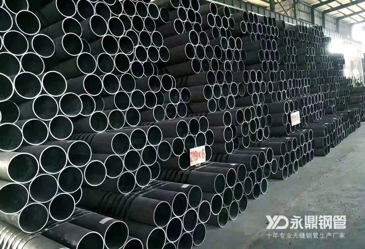 滿負(fù)荷生產(chǎn)的無(wú)縫鋼管生產(chǎn)廠帶來(lái)市場(chǎng)行情回調(diào) 滿負(fù)荷生產(chǎn)的無(wú)縫鋼管生產(chǎn)廠帶來(lái)市場(chǎng)行情回調(diào)