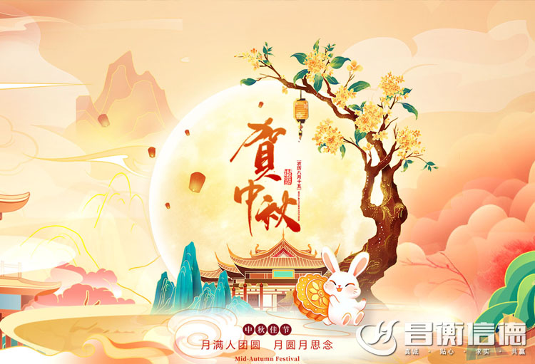 ɽ|ŵ䓹ܹף옷